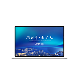17.3 寸超薄單屏無(wú)紙化升降器
