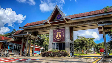 馬來西亞理工大學網絡中心